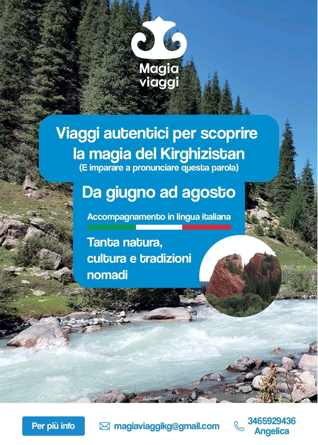 Il viaggio nella magia del Kirghizistan. Natura, cultura e tradizioni da scoprire.